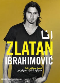 Moi zlatan ibrahimovic - (vers