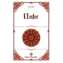 L'enfer