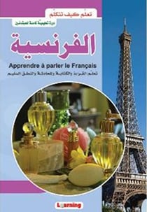 Apprendre a parler le francais