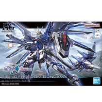 Figurine Bandai - Gundam - 243 Rising Freedom Gundam