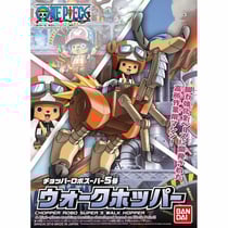 Figurine Chopper robo super series n°5 Walk - One Piece - Bandai