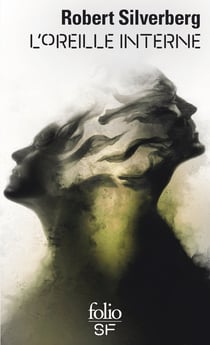 L'Oreille interne