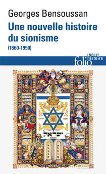 Nouvelle histoire du sionisme