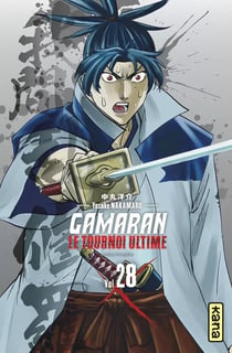 Gamaran, le tournoi ultime Tome 28