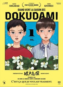 Quand vient la saison des dokudami  Tome 1