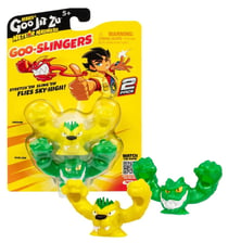 Pack 2 mini figurines - Goo Slingers