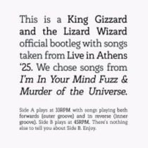 Songs From I M In Your Mind Fuzz And Murder Of The Universe