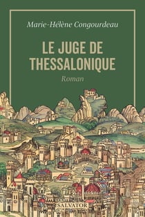 Le juge de Thessalonique