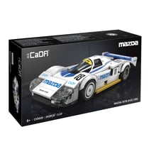 Maquette Mazda Mazda RX-7 - CADA - 1:24 - 787 pièces