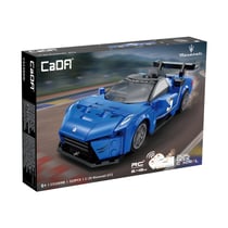 Voiture Smart Chassis Maserati MC20 GT2 - 320 pièces - CADA