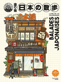 Balades japonaises