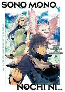 Sono mono, Nochi ni... Tome 1 : - tome 01
