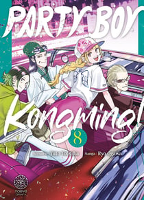 Party boy Kongming ! Tome 8