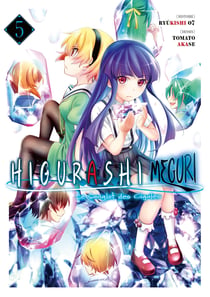 Higurashi - Le Sanglot des Cigales : Meguri Tome 5