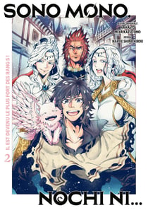 Sono mono, Nochi ni... Tome 2
