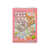 Carnet autocollants et scènes minatures 3D x20