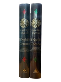 Nobile corano - coran arabe phonetique italien