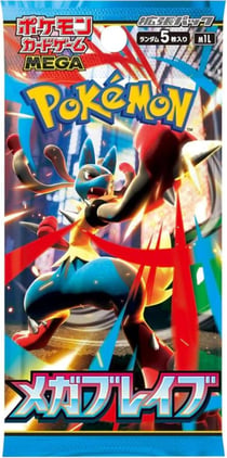Cartes Pokemon M1L Mega Brave (japonais)