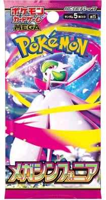 Cartes Pokemon M1S Mega Symphonia (japonais)