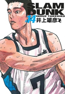Slam dunk - deluxe Tome 14