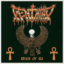 Rites of RA