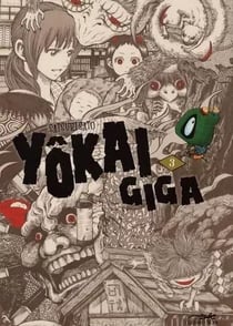 Yokai giga Tome 3