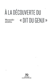 À la découverte du " Dit du Genji "
