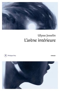 L'arène intérieure