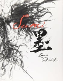 Vagabond art collection sumi (artbook vo japonais)