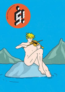 S ! baltic comics magazine n.57 : Mythbústers