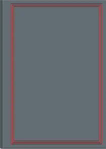 Distorded Memory