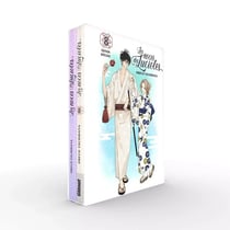 Les noces des lucioles Tome 8
