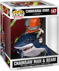 Figurine Funko Pop! Ride Deluxe - Chainsaw Man: L'arc De Reze - Chainsaw Et Beam n°147