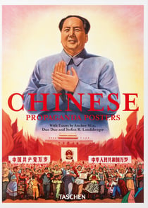 Chinese Propaganda Posters (45e édition)