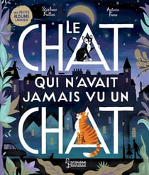 Le chat qui n'avait jamais vu un chat