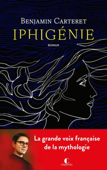 Iphigénie
