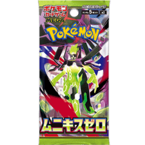 media/pim/12959740_gyd0rmup_1