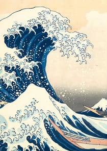 Notizbuch A4 blanko Hardcover Japan - Motiv Die große Welle vor Kanagawa - Katsushika Hokusai - 100 Seiten - FSC Papier : Notebook Journal Diary A4 weißes Papier unliniert 90g/m² - Geschenkidee