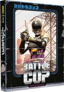 Lady Battle Cop