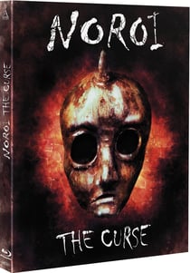 Noroi : The Curse