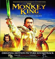 Monkey King  Havoc In Heaven'S Palace / Edition Limitee Couleur Or