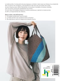 Sacs en raphia crochetes en mailles serrees