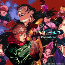 AIZO : thème d'ouverture de JUJUTSU KAISEN - Saison 3 (Limited Edition with Anime Cover Art) - édition limitée
