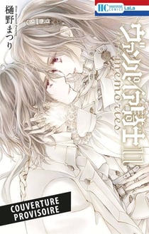 Vampire Knight Memories T11