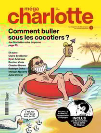 Méga Charlotte n.1 : Comment buller sous les cocotiers ?