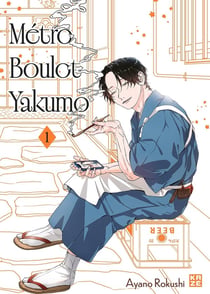 Métro Boulot Yakumo Tome 1