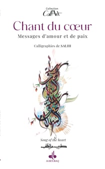 Chant du coeur : Messages d'amour et de paix