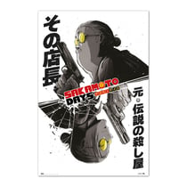Poster Grupo Erik - Sakamoto Days
