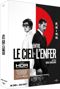 Entre le ciel et l'enfer