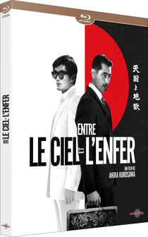 Entre le ciel et l'enfer